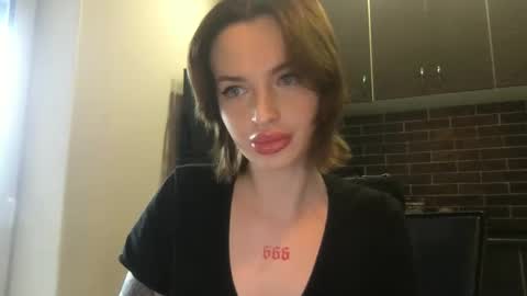 DOVE online show from December 30, 11:37 am