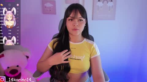 Sophia  online show from January 25, 3:51 am