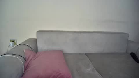 Emma Sugar online show from October 27, 2:18 am