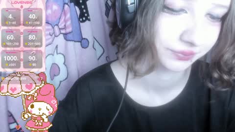  kuro  online show from December 10, 5:11 pm