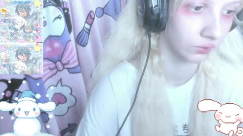  kuro  online show from December 25, 7:02 pm