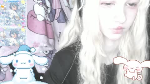  kuro  online show from February 7, 6:13 pm