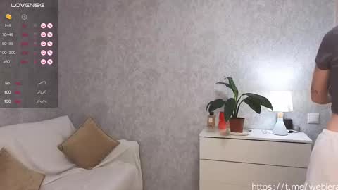 Valerie or just Lera online show from February 13, 4:28 pm