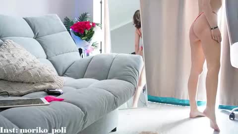 Moriko online show from February 15, 9:19 am