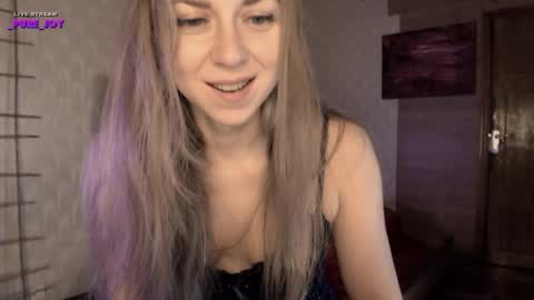 Joy online show from December 7, 8:27 pm