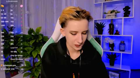 Rein online show from March 3, 6:14 pm