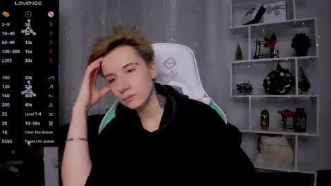 Rein online show from January 18, 4:14 pm