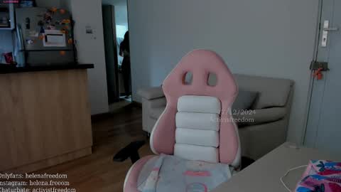 Helena online show from December 17, 5:47 pm