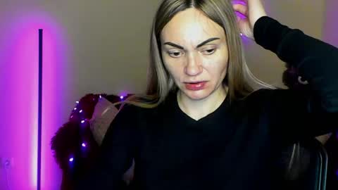 Adalina online show from April 18, 6:10 pm