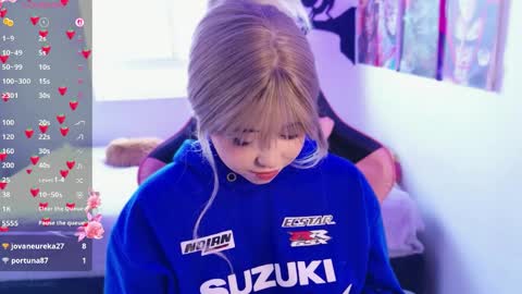 Arieyara online show from April 1, 1:41 pm