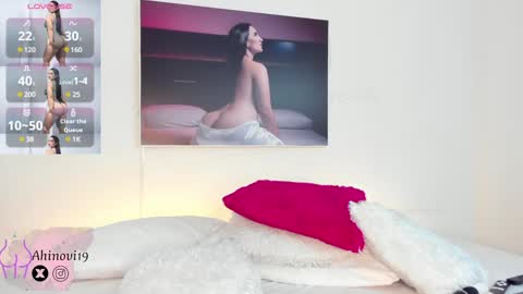 Ahinovi online show from January 30, 2:16 am