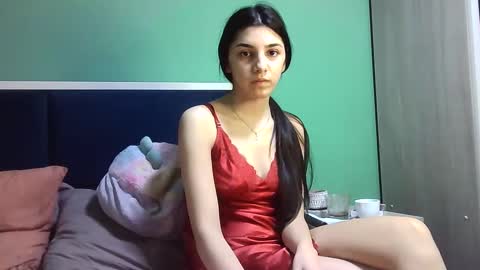 Selena online show from December 29, 8:44 am