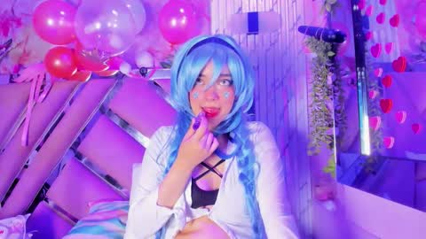 akane hikari  online show from February 3, 6:40 am