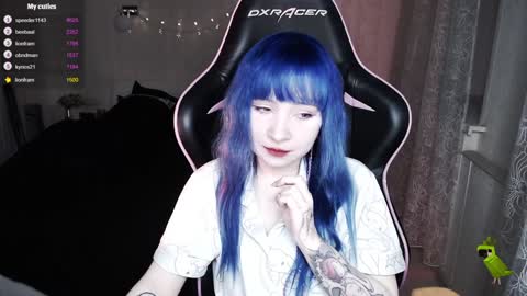 akirahartyx online show from January 21, 2:05 pm