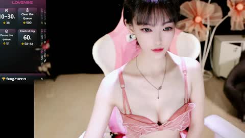 Alice online show from May 23, 11:52 am