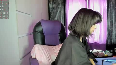 Aiko  Independent Model  online show from January 23, 7:29 pm