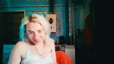 Alina online show from April 21, 3:46 am