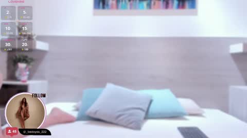 A L I S O N  online show from February 18, 8:37 pm