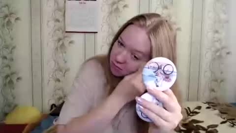 alya764770 online show from July 12, 11:05 pm