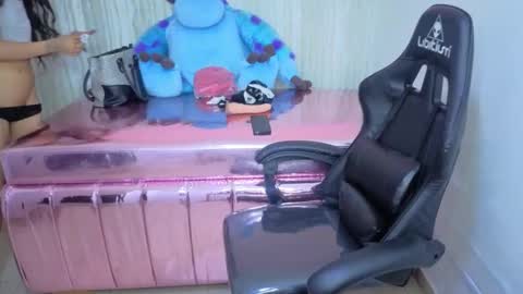 Amaia online show from March 16, 12:31 pm