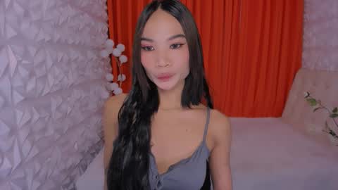 cute amara online show from January 13, 9:35 am