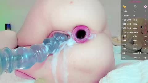 amycreamy online show from April 21, 1:42 am