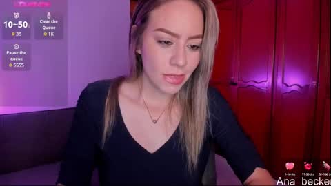 Ana online show from February 18, 4:04 am