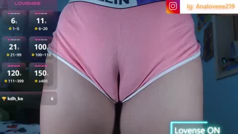 Ana lopez - Cameltoe girl  online show from July 12, 10:49 am