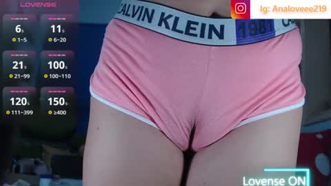 Ana lopez - Cameltoe girl  online show from July 5, 10:48 pm