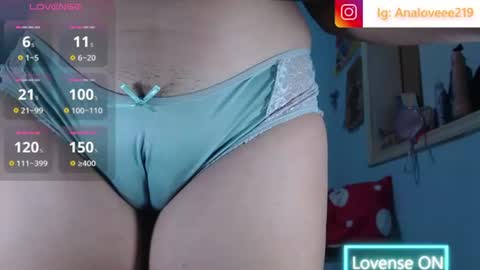 Ana lopez - Cameltoe girl  online show from July 7, 10:52 am