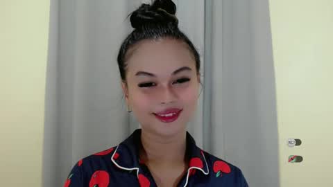 ANA online show from January 23, 8:46 am