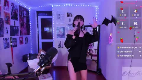 Anette Scorpio online show from February 15, 5:19 am