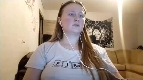 Anika online show from December 18, 10:25 pm