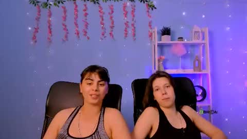 aria_wild_ online show from July 23, 1:58 am