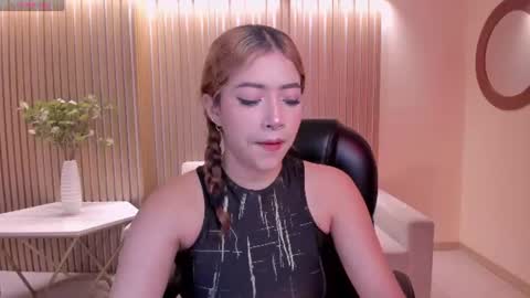 Your Girl  online show from July 15, 2:16 am