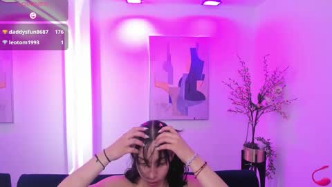 ARY.  online show from February 9, 12:40 pm