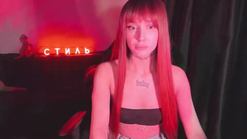 Mila online show from March 19, 5:56 am