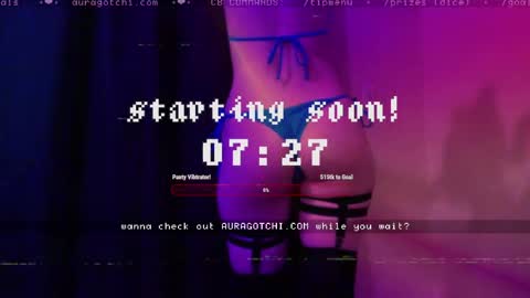 Aurora  Aura online show from April 3, 11:03 pm