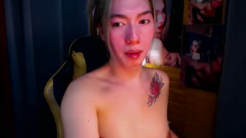 Miss awra online show from February 3, 6:40 am