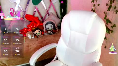 Aurora online show from December 21, 5:55 am