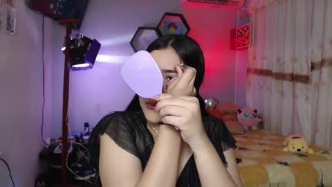 Aurora  online show from March 15, 12:12 am