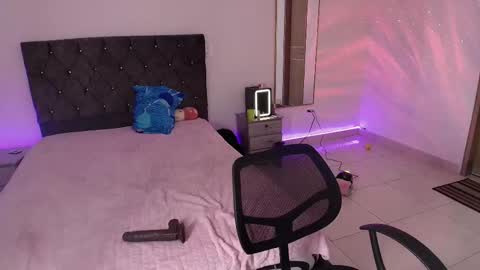 Aurora online show from September 12, 3:40 am