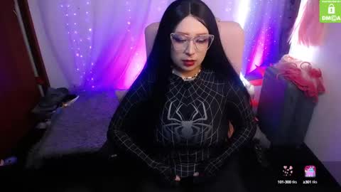 Aurora online show from September 10, 2:55 am