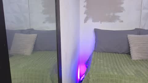 aurora online show from January 7, 7:39 pm