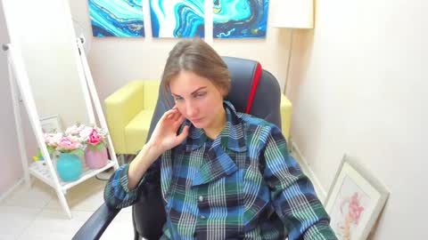 Aurora online show from February 1, 5:37 pm