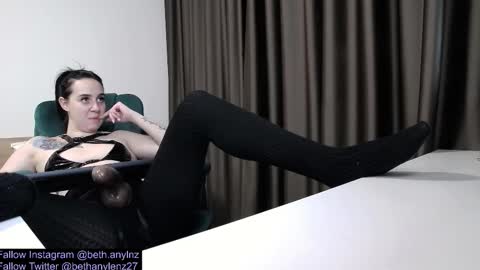 bethanylenz online show from February 12, 12:23 am