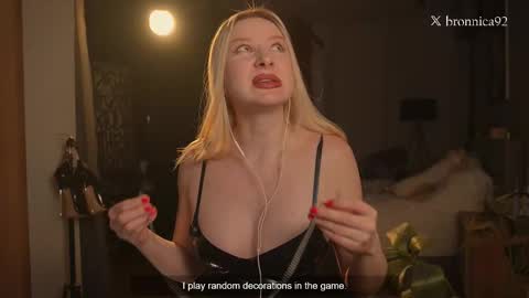 Anna online show from February 11, 4:41 pm