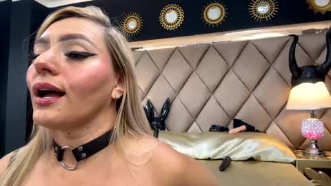 CameronStar online show from December 8, 4:28 pm