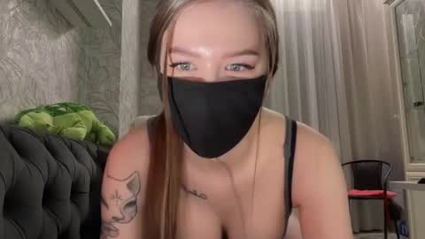 caressysiren online show from June 2, 9:38 pm