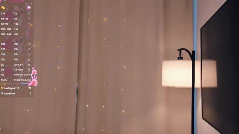 Yumi online show from February 10, 9:56 am